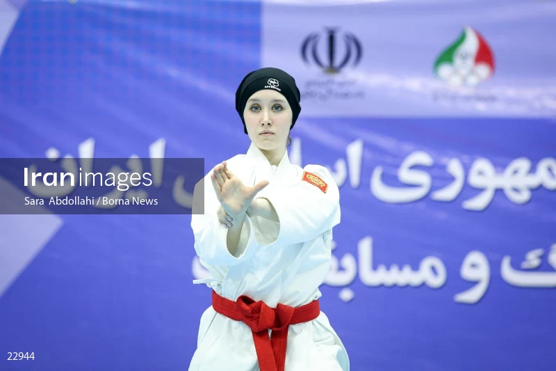 Karate competitions of the First International Nowruz Games For Women