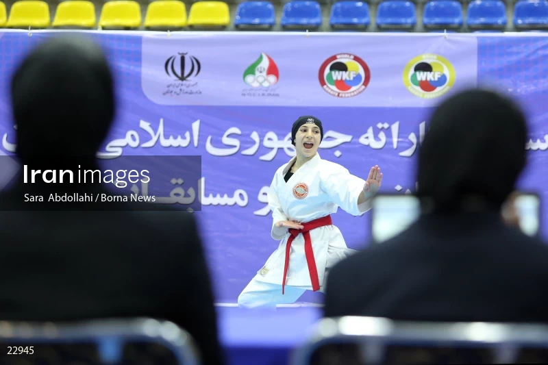 Karate competitions of the First International Nowruz Games For Women
