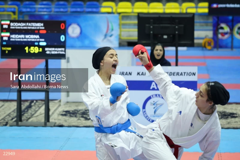 Karate competitions of the First International Nowruz Games For Women