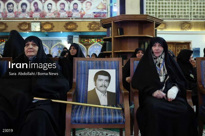 Martyr's Day commemoration
