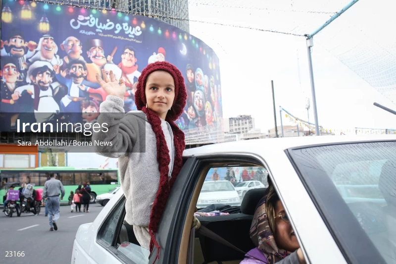 Nowruz celebration in Tehran