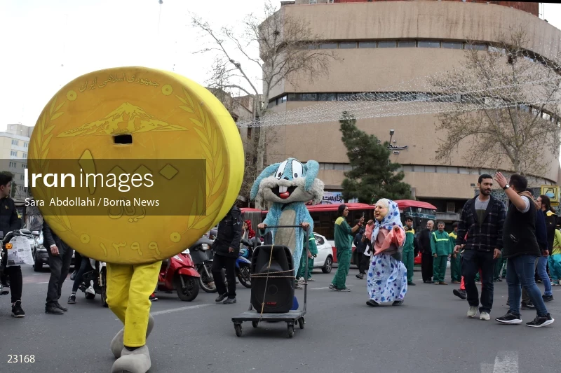 Nowruz celebration in Tehran