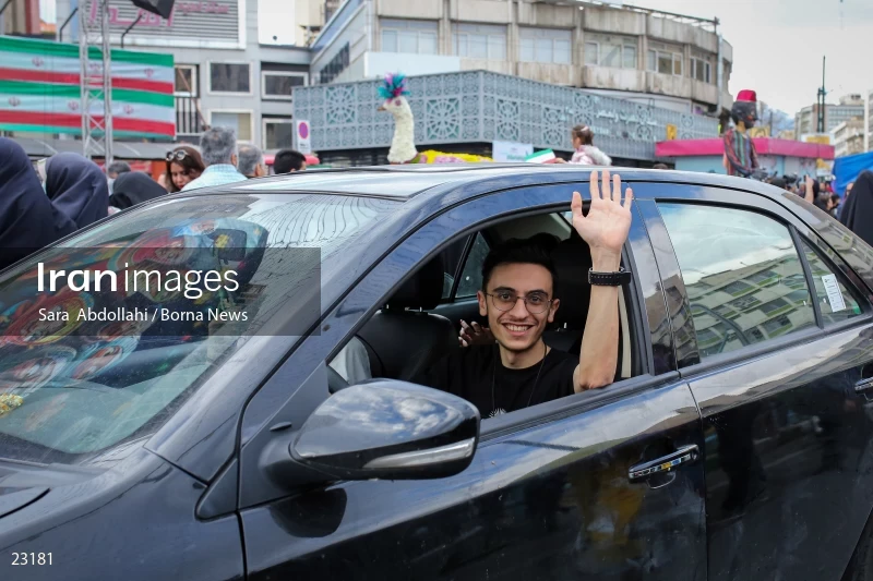 Nowruz celebration in Tehran