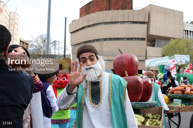 Nowruz celebration in Tehran
