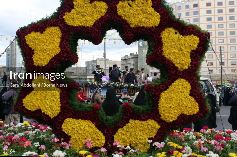Nowruz celebration in Tehran