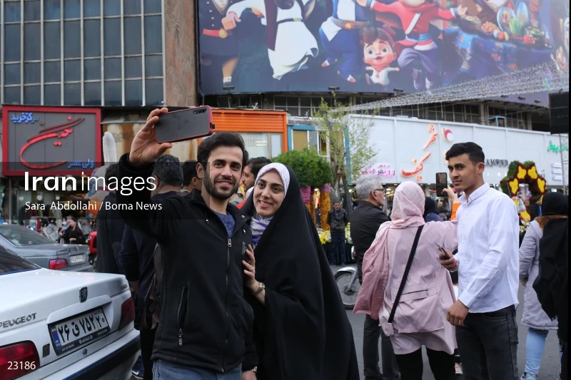 Nowruz celebration in Tehran