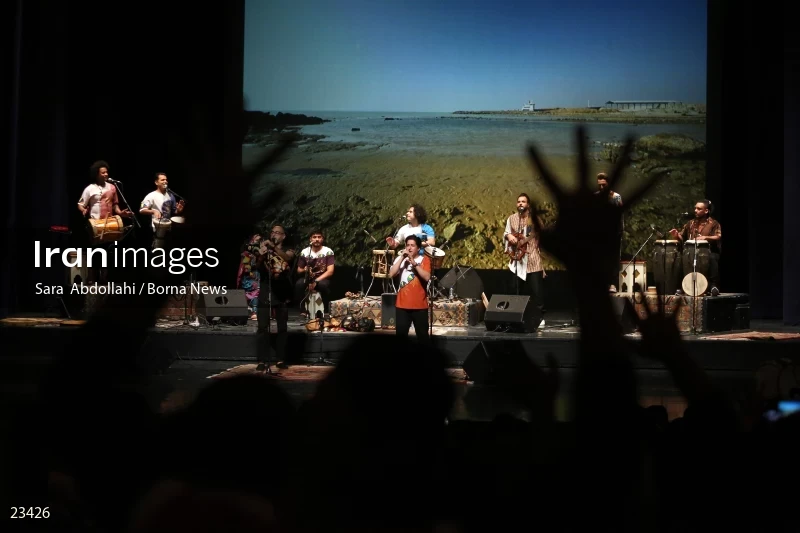 Lian music band concert