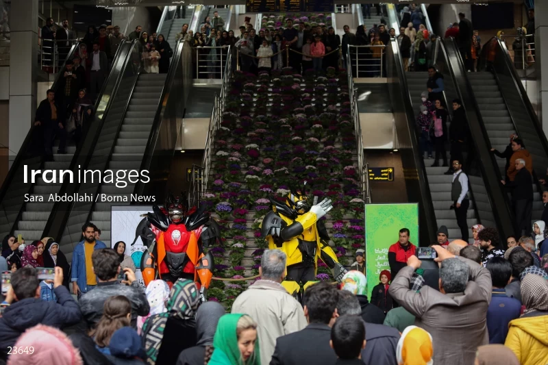 Entertainment programs of Nowruz in Milad tower in