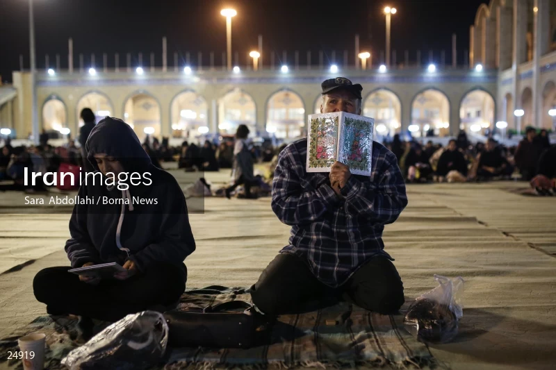 Qadr Night in Tehran Mosalla - 19th day of Ramadan
