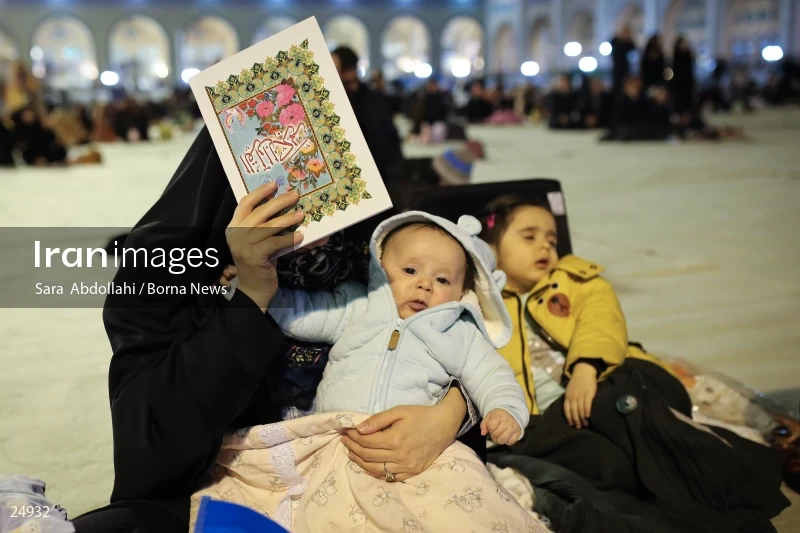 Qadr Night in Tehran Mosalla - 19th day of Ramadan
