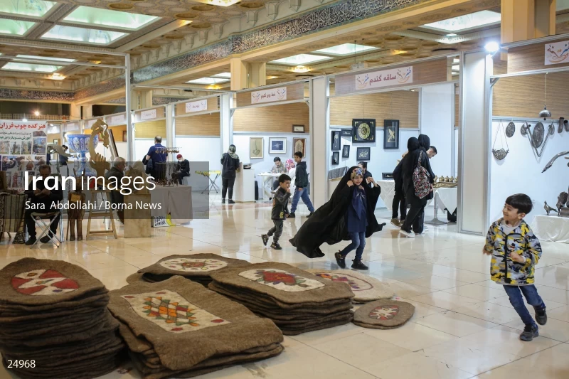 30th International Holy Quran Fair in Tehran