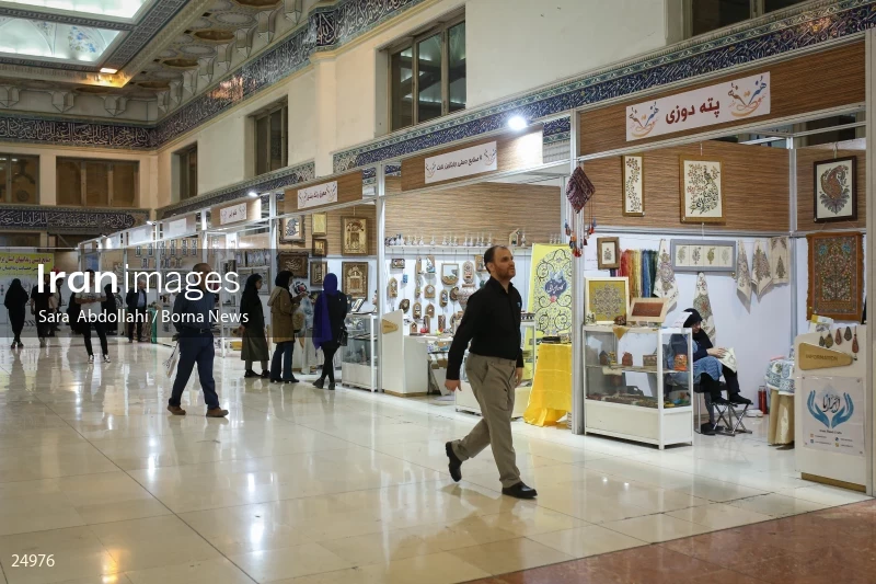 30th International Holy Quran Fair in Tehran