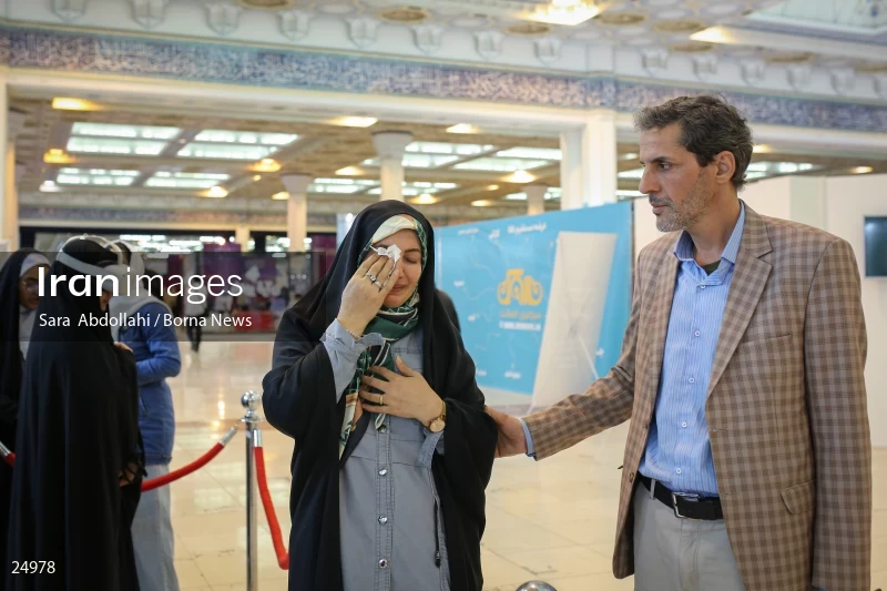 30th International Holy Quran Fair in Tehran