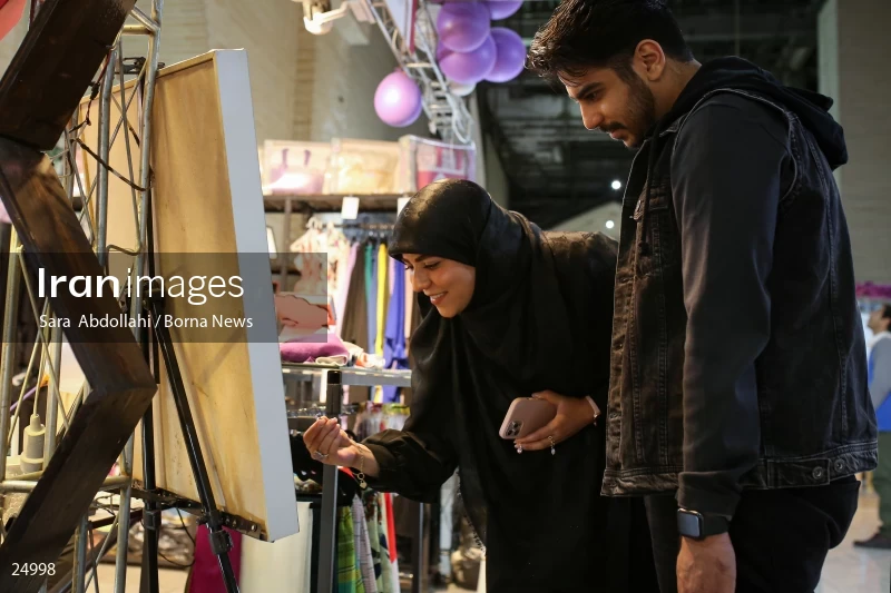 30th International Holy Quran Fair in Tehran