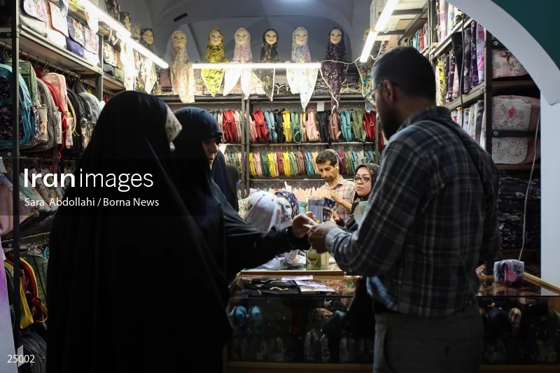 30th International Holy Quran Fair in Tehran