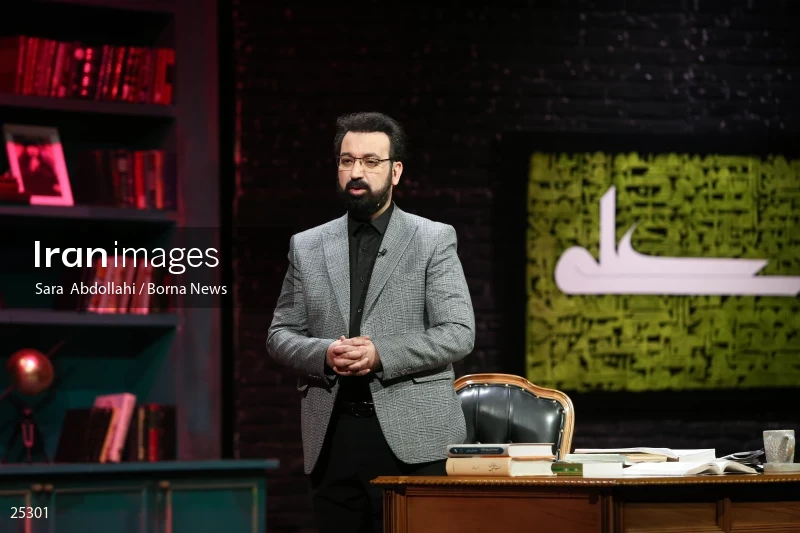 "The Next Morning" TV program