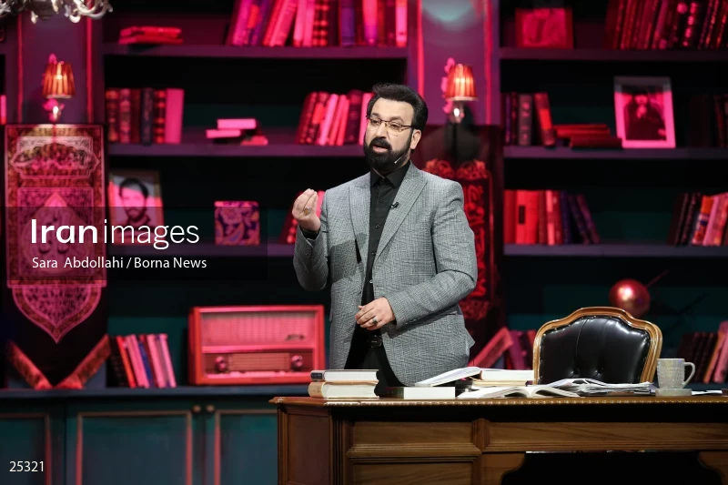 "The Next Morning" TV program