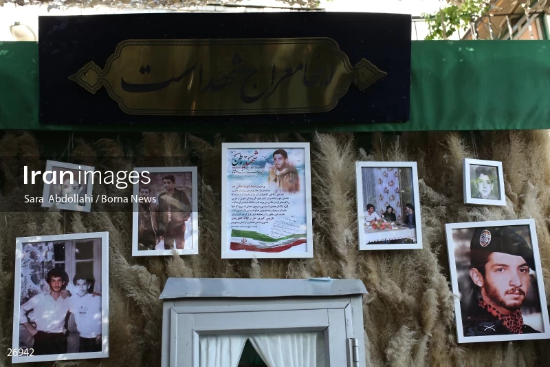 Funeral ceremony of martyr Johnny Bet Oshana