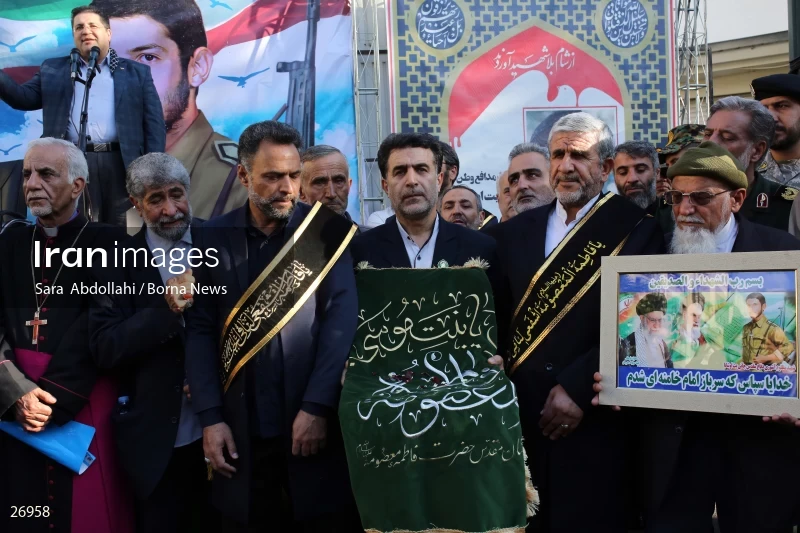 Funeral ceremony of martyr Johnny Bet Oshana