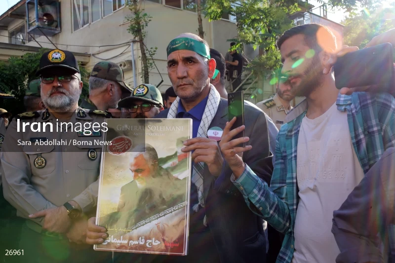 Funeral ceremony of martyr Johnny Bet Oshana