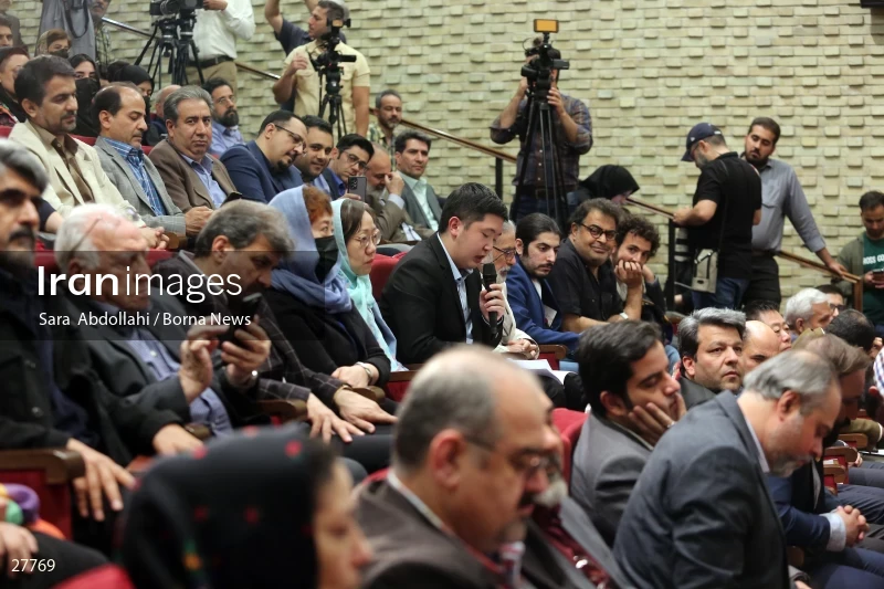 The opening ceremony of the 3rd China Film Week in Iran