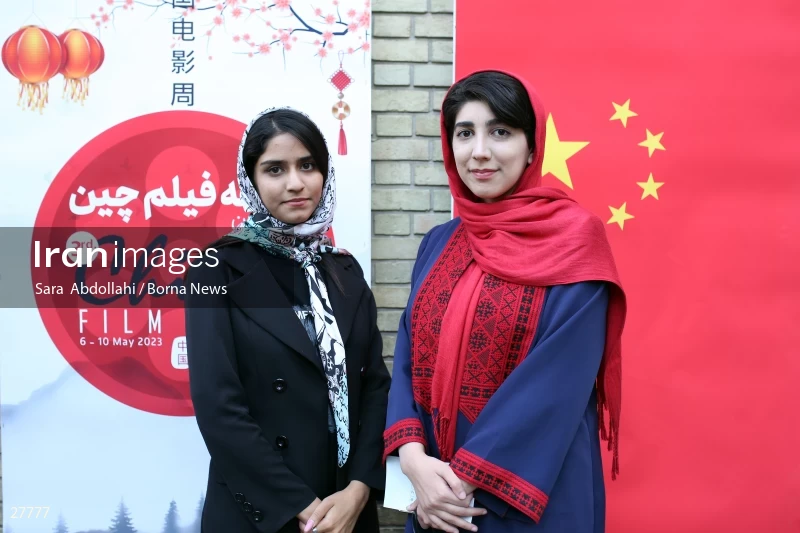 The opening ceremony of the 3rd China Film Week in Iran