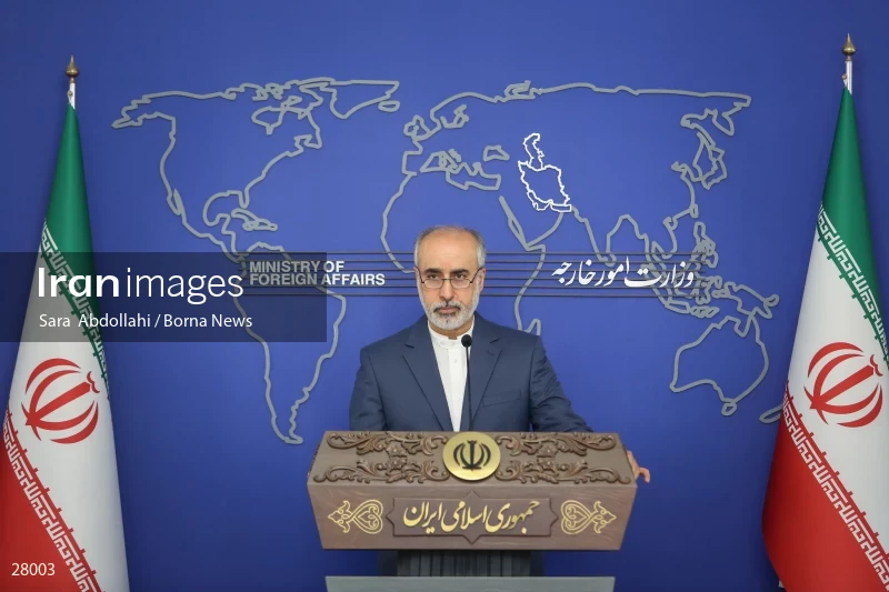 Press conference of the spokesperson of the Ministry of Foreign Affairs of Iran