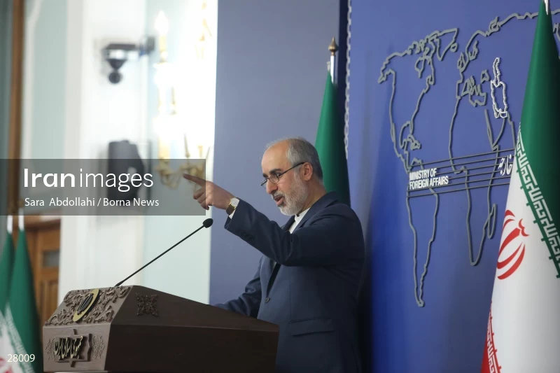 Press conference of the spokesperson of the Ministry of Foreign Affairs of Iran