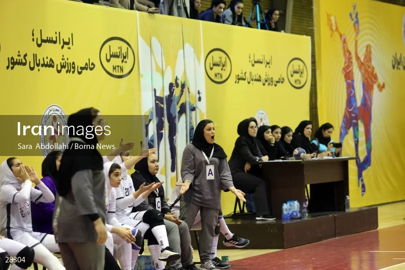 Sang Ahan Bafq is the champion of Iran Women's Premier Handball League