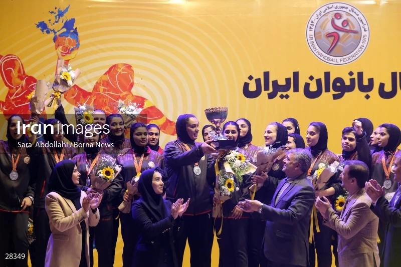 Sang Ahan Bafq is the champion of Iran Women's Premier Handball League