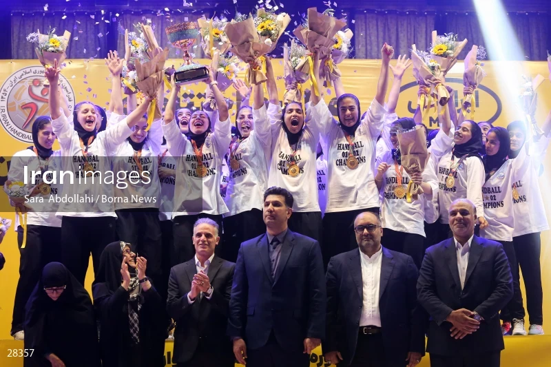 Sang Ahan Bafq is the champion of Iran Women's Premier Handball League
