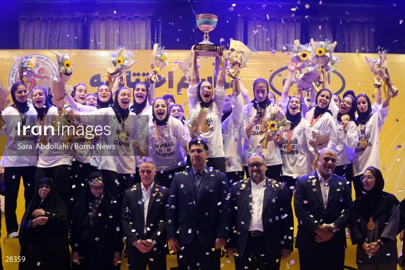 Sang Ahan Bafq is the champion of Iran Women's Premier Handball League