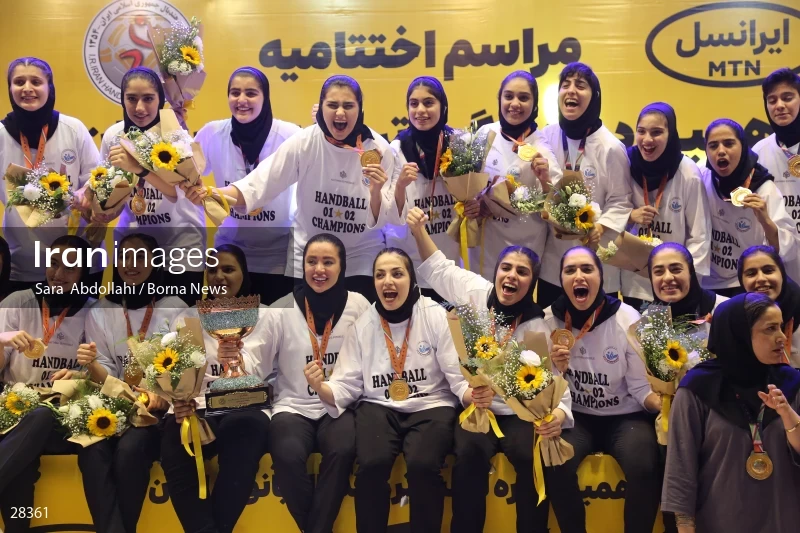 Sang Ahan Bafq is the champion of Iran Women's Premier Handball League