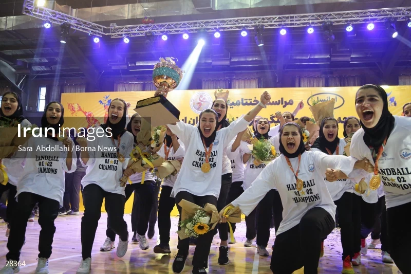 Sang Ahan Bafq is the champion of Iran Women's Premier Handball League
