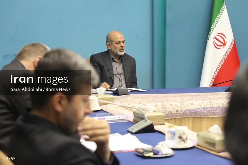Meeting of the Supreme Council of Housing