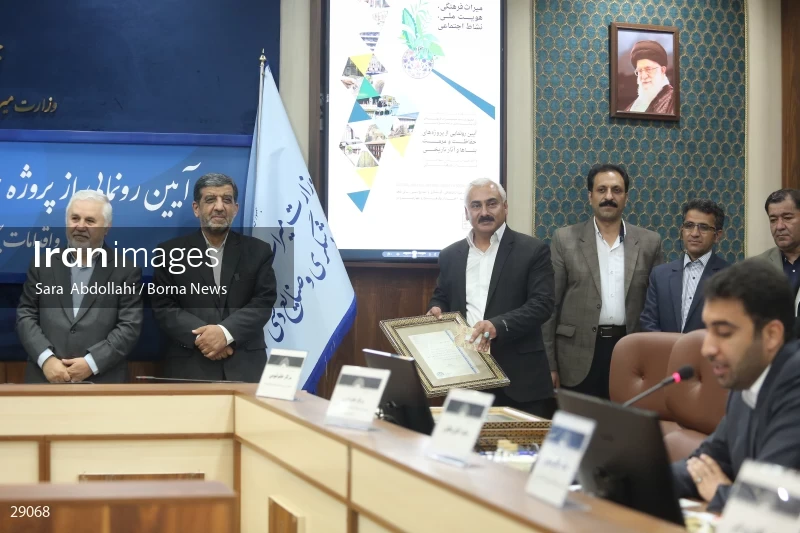 Unveiling of cultural heritage protection and restoration projects