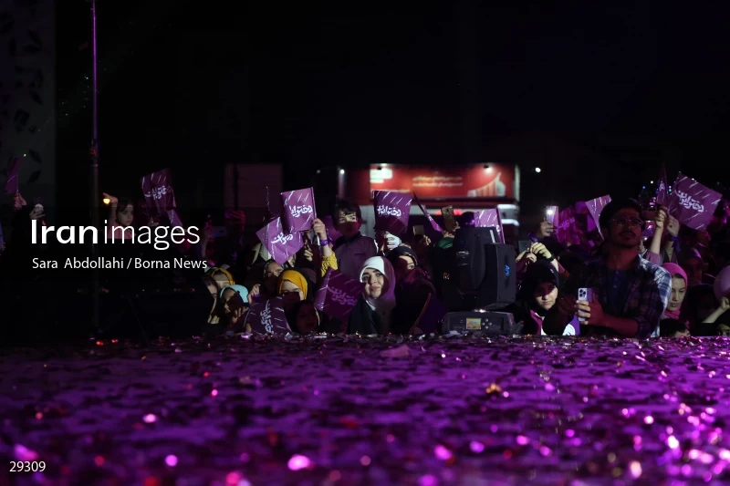 The celebration of National Girl's Day in Iran