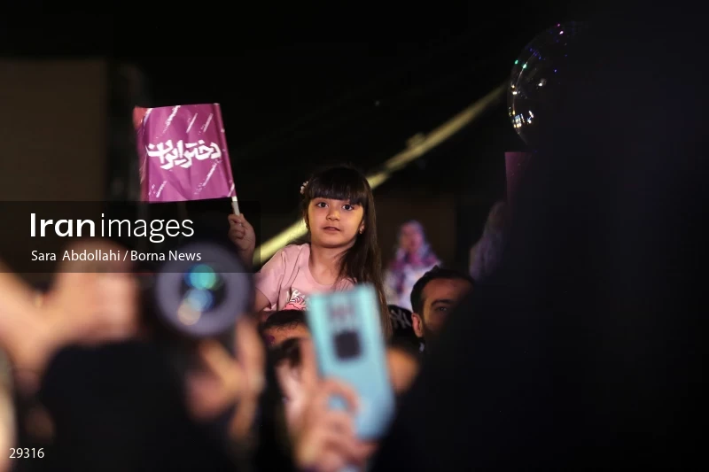 The celebration of National Girl's Day in Iran