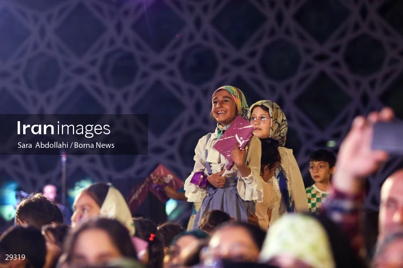 The celebration of National Girl's Day in Iran