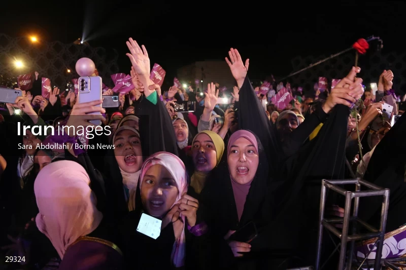 The celebration of National Girl's Day in Iran