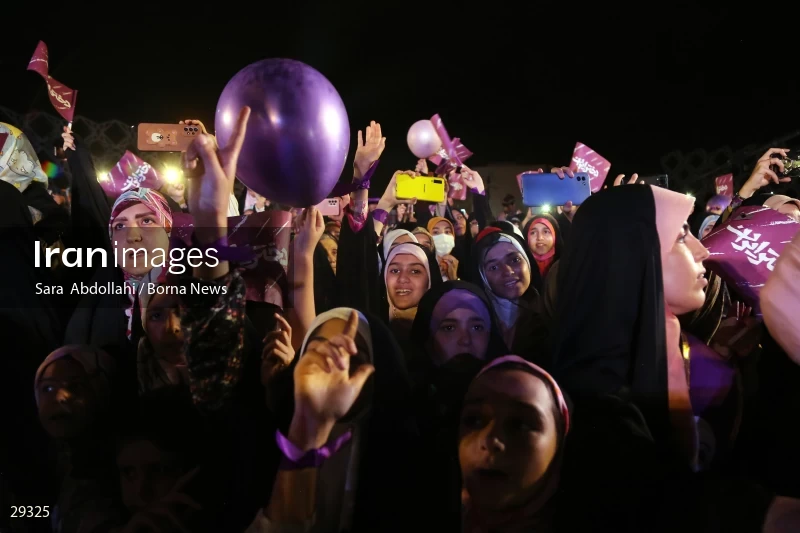 The celebration of National Girl's Day in Iran