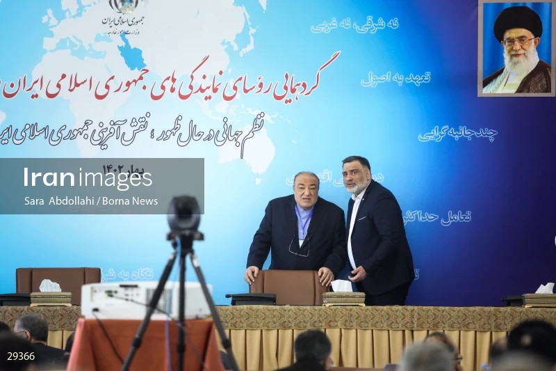 Meeting of heads of Iran’s representative offices in foreign countries