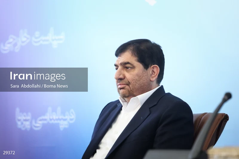 Meeting of heads of Iran’s representative offices in foreign countries