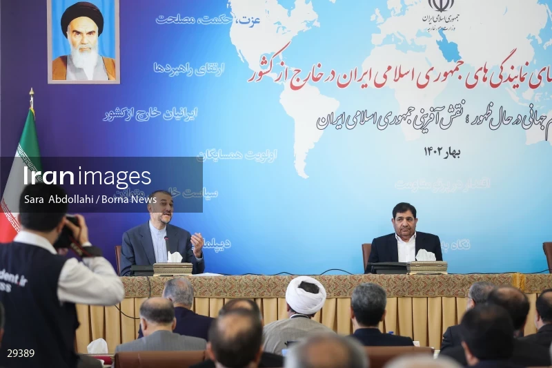 Meeting of heads of Iran’s representative offices in foreign countries