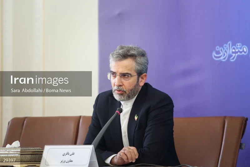Meeting of heads of Iran’s representative offices in foreign countries