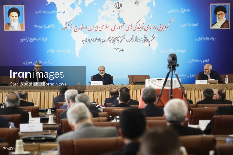 Meeting of heads of Iran’s representative offices in foreign countries