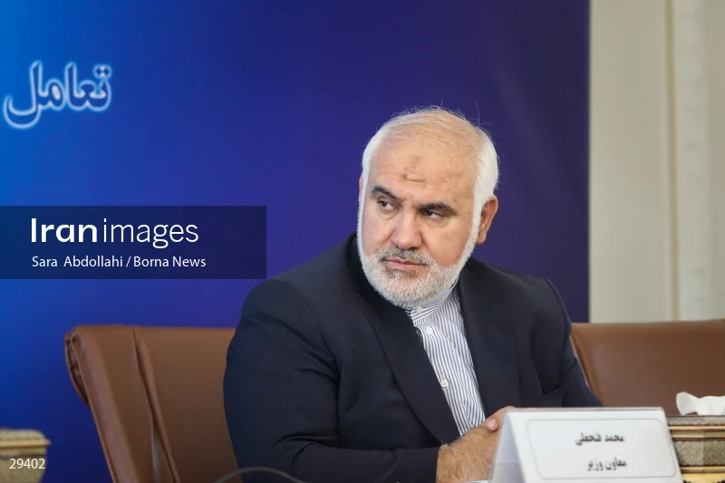 Meeting of heads of Iran’s representative offices in foreign countries