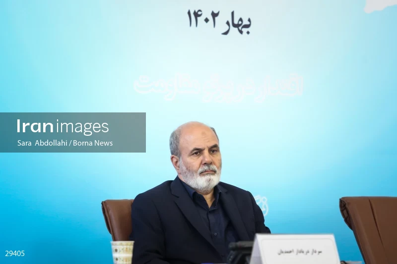 Meeting of heads of Iran’s representative offices in foreign countries