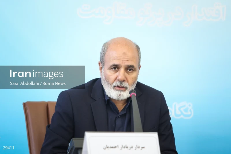 Meeting of heads of Iran’s representative offices in foreign countries