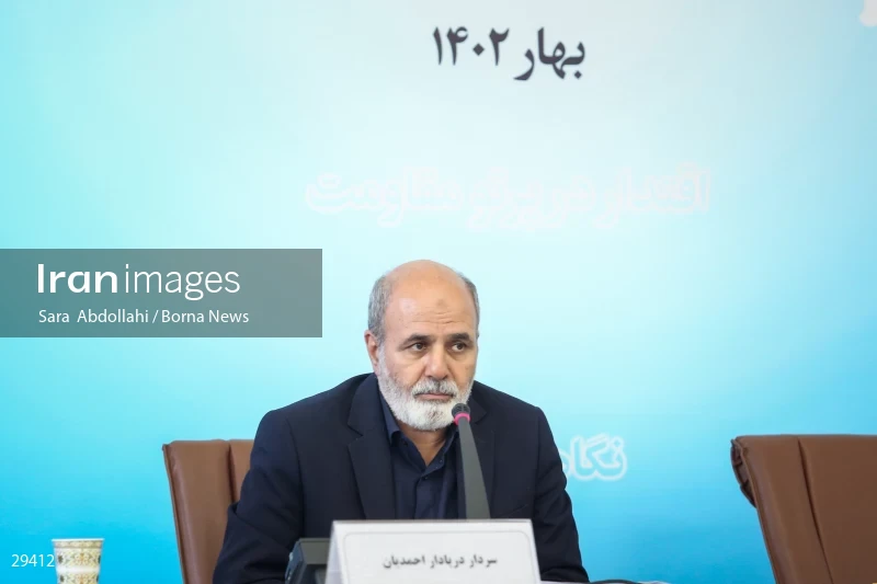 Meeting of heads of Iran’s representative offices in foreign countries